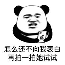 eyang togel keluaran hongkong Li Chuyi berkata dengan wajah pahit: Lalu bagaimana menurutmu?